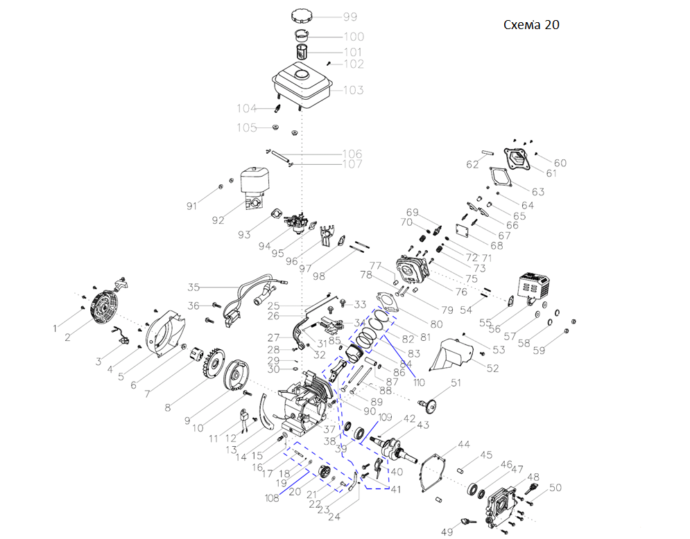 ЗУБР 7 л.с., мотоблок с понижающей передачей (МТБ-400) - посмотреть вариант разборной схемы