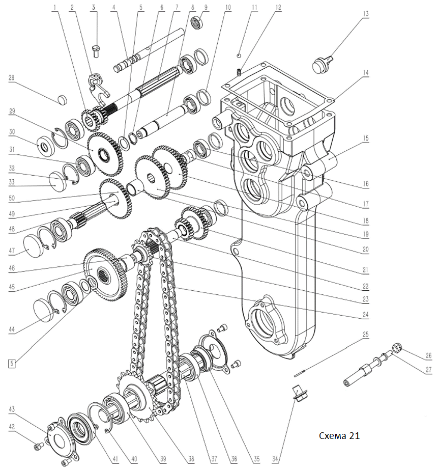 ЗУБР 7 л.с., мотоблок с понижающей передачей (МТБ-400) - посмотреть вариант разборной схемы