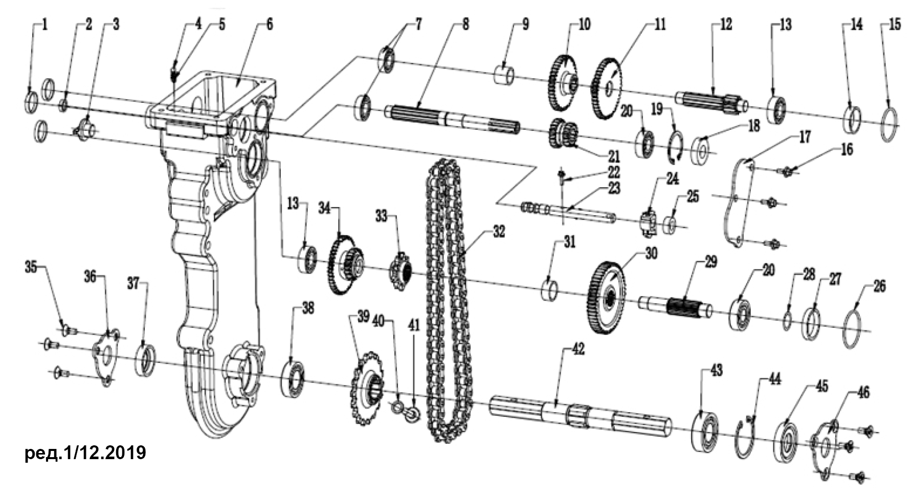 ЗУБР 7 л.с., усиленный мотоблок (МТУ-350) - посмотреть вариант разборной схемы