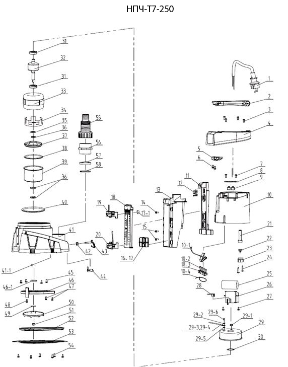 ЗУБР АкваСенсор 250 Вт, Дренажный насос с минимальным уровнем откачки, Профессионал (НПЧ-Т7-250) - разборная схема