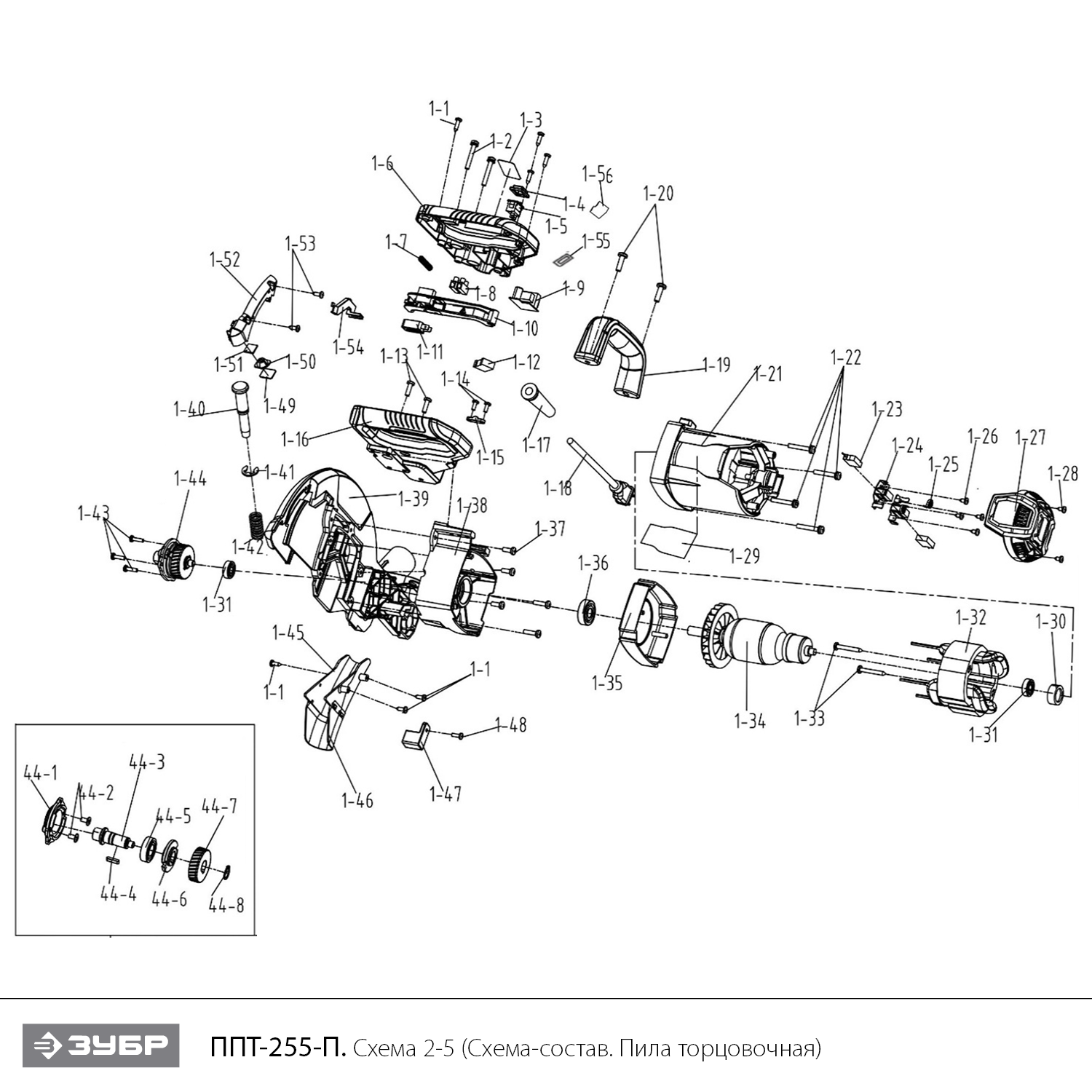 ЗУБР Профессионал ППТ-255-П пила торцовочная с протяжкой, d 255 х 30 мм, 2000 Вт - посмотреть вариант разборной схемы
