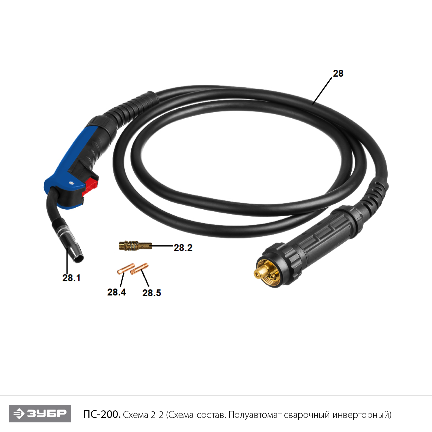 ЗУБР MIG-MAG / ММА, 200 А, RED MACHINE, сварочный полуавтомат инверторный (ПС-200) - посмотреть вариант разборной схемы
