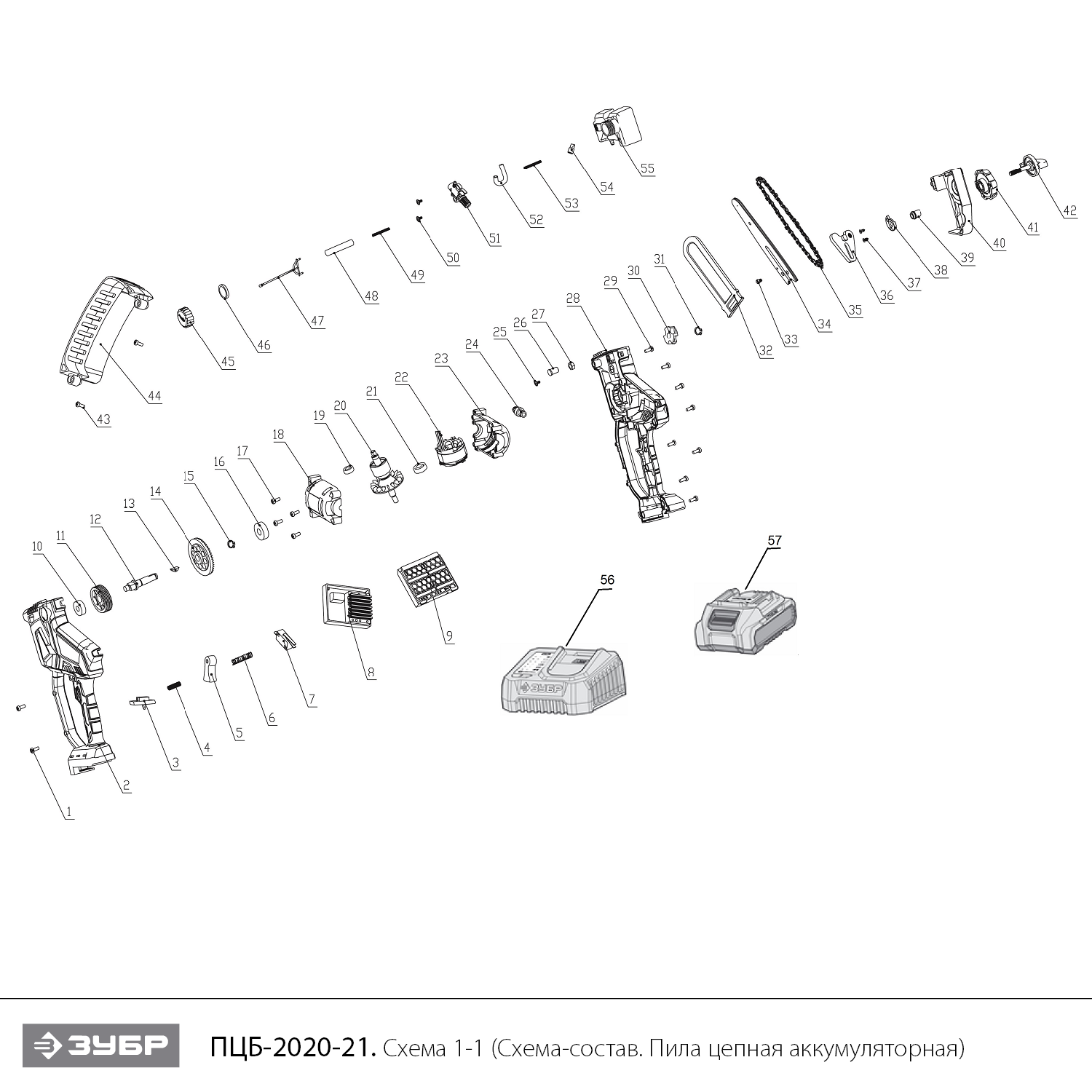 Инструмент [ПЦБ-2020] - посмотреть вариант разборной схемы