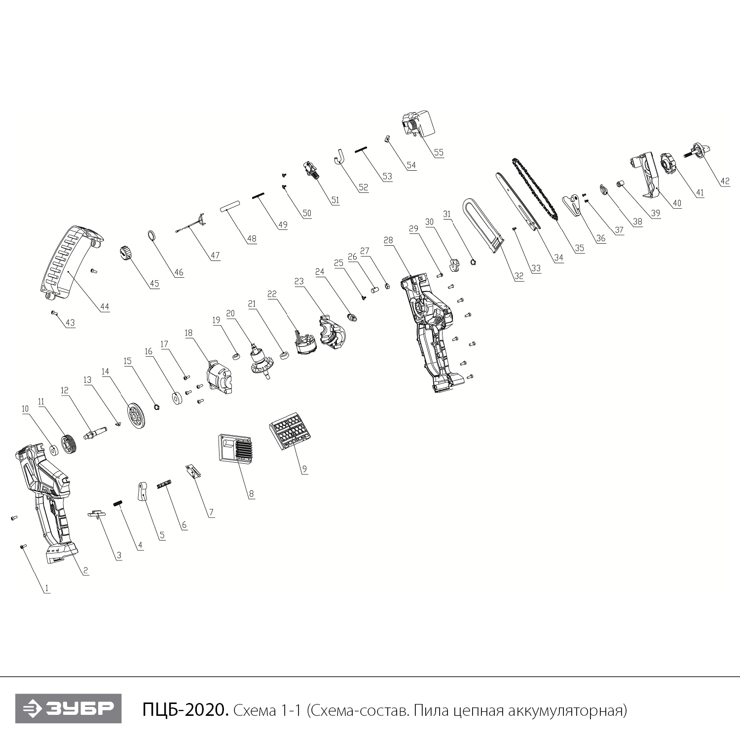 Инструмент [ПЦБ-2020] - посмотреть вариант разборной схемы