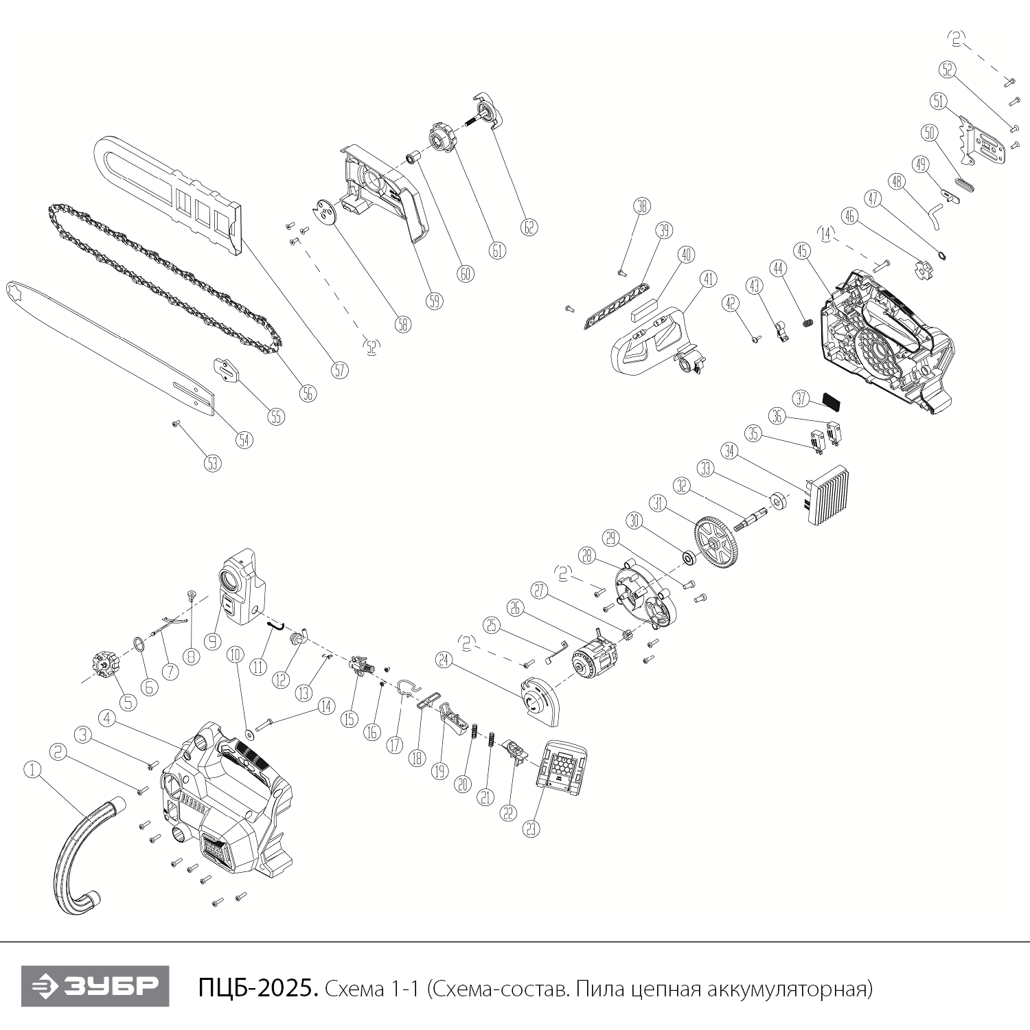 Инструмент [ПЦБ-2025] - посмотреть вариант разборной схемы