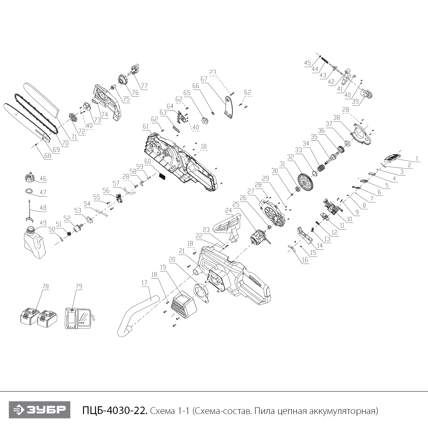 Инструмент [ПЦБ-4030-22] - разборная схема