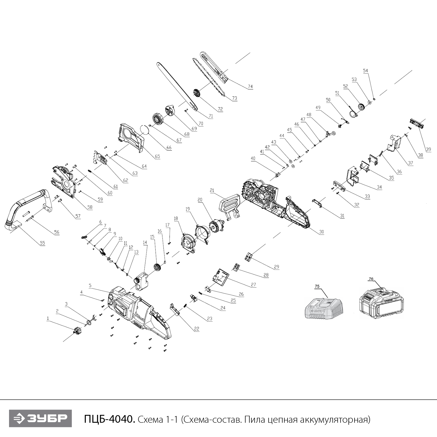 Инструмент [ПЦБ-4040-42] - разборная схема