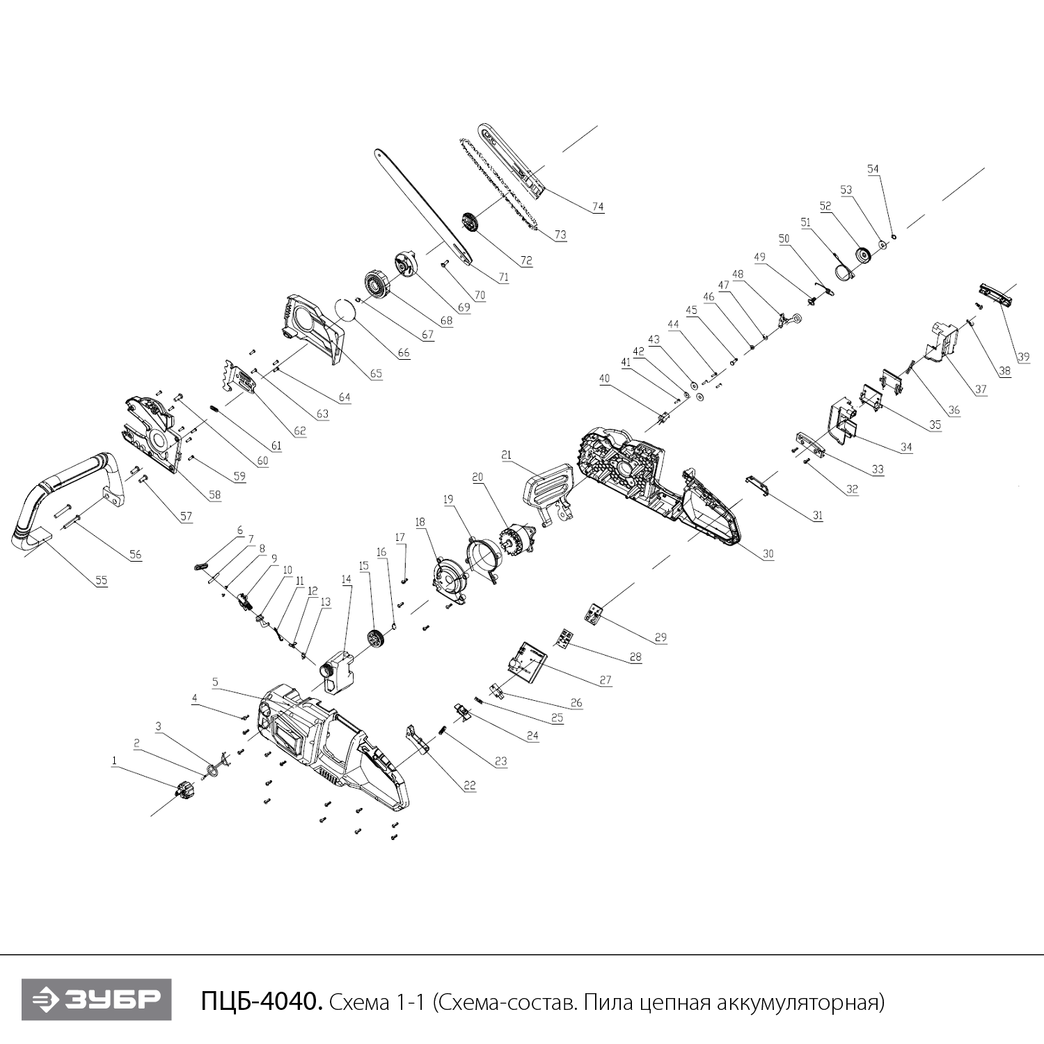 Инструмент [ПЦБ-4040] - посмотреть вариант разборной схемы