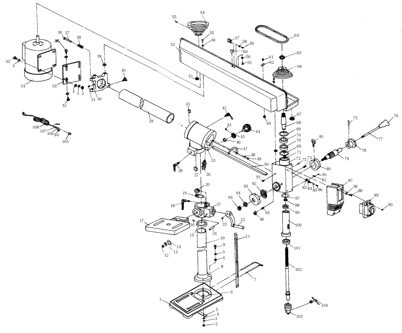 Инструмент [РСС-600] - разборная схема