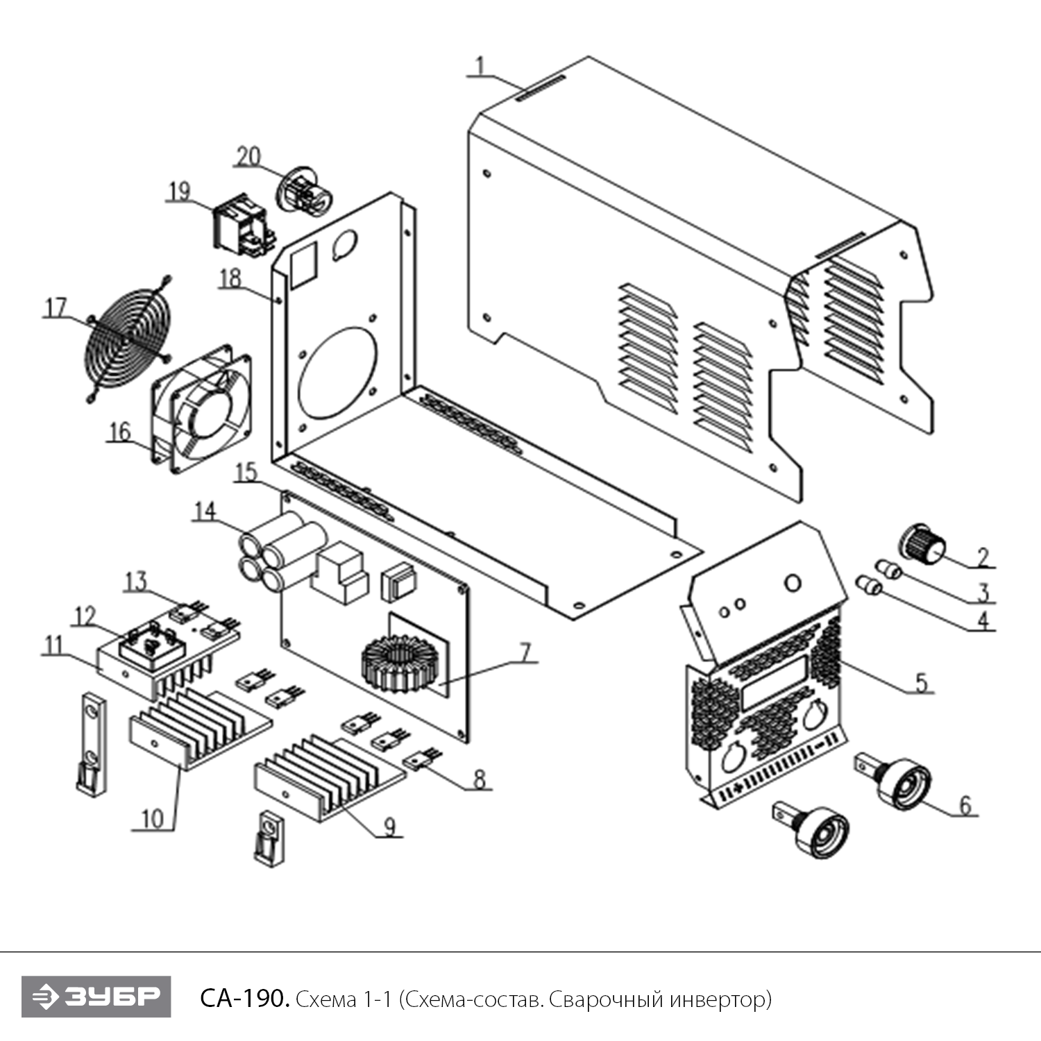 ЗУБР ММА, 190 А, RED MACHINE, сварочный аппарат инверторный, макс. электрод Ø 5.0 мм (СА-190) - посмотреть вариант разборной схемы