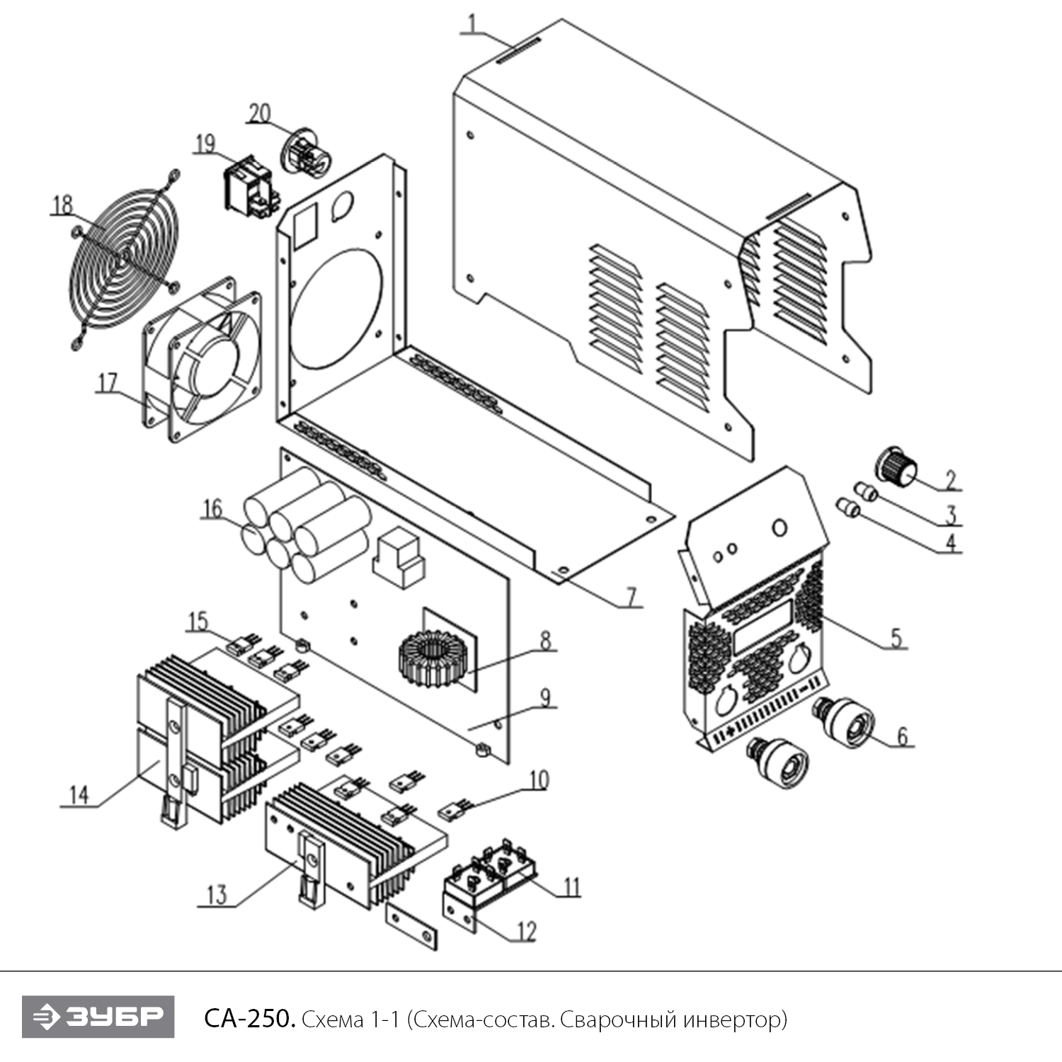 ЗУБР ММА, 250 А, RED MACHINE, сварочный аппарат инверторный, макс. электрод Ø 6.0 мм (СА-250) - посмотреть вариант разборной схемы