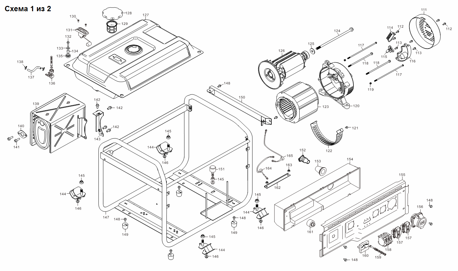 Инструмент [СБ-800] - посмотреть вариант разборной схемы