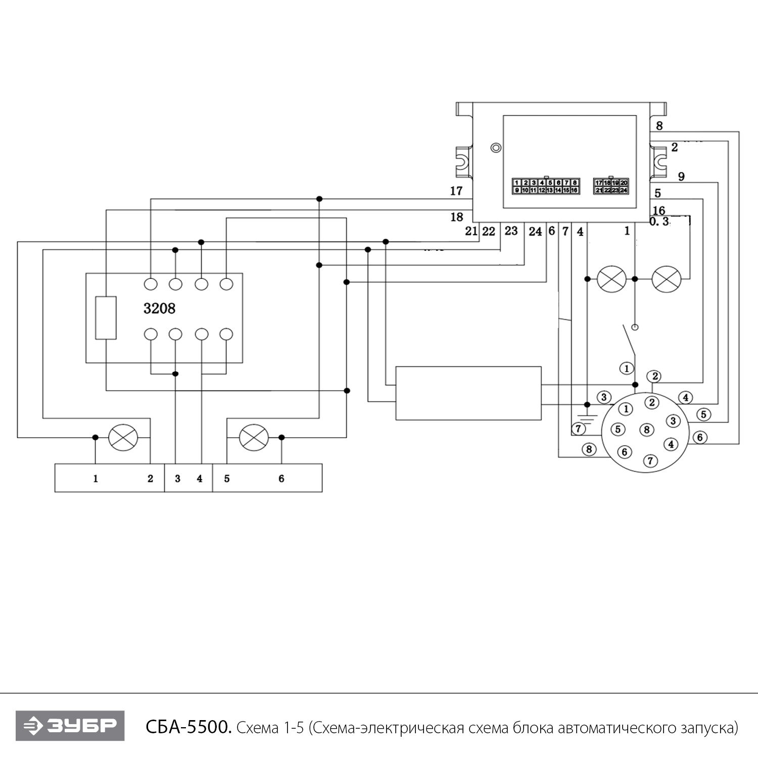 ЗУБР 5500 Вт, бензиновый генератор с автозапуском (СБА-5500) - посмотреть вариант разборной схемы