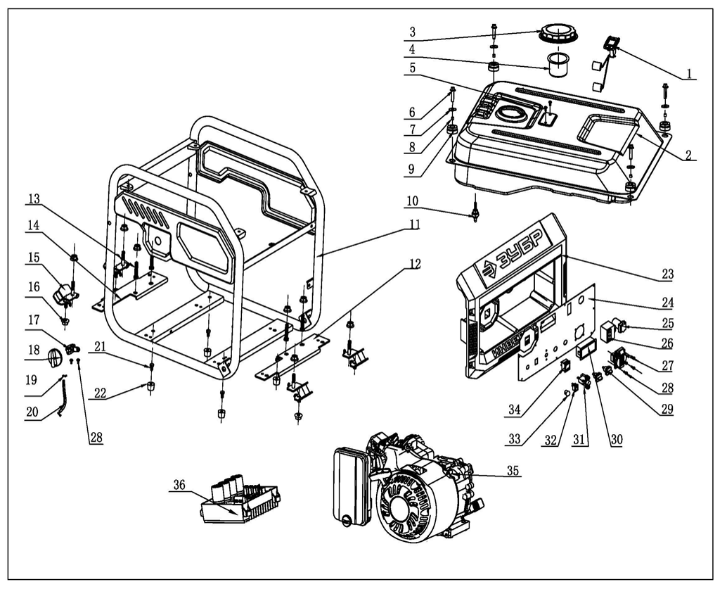 ЗУБР 2800 Вт, инверторный генератор (СБИ-2800) - посмотреть вариант разборной схемы
