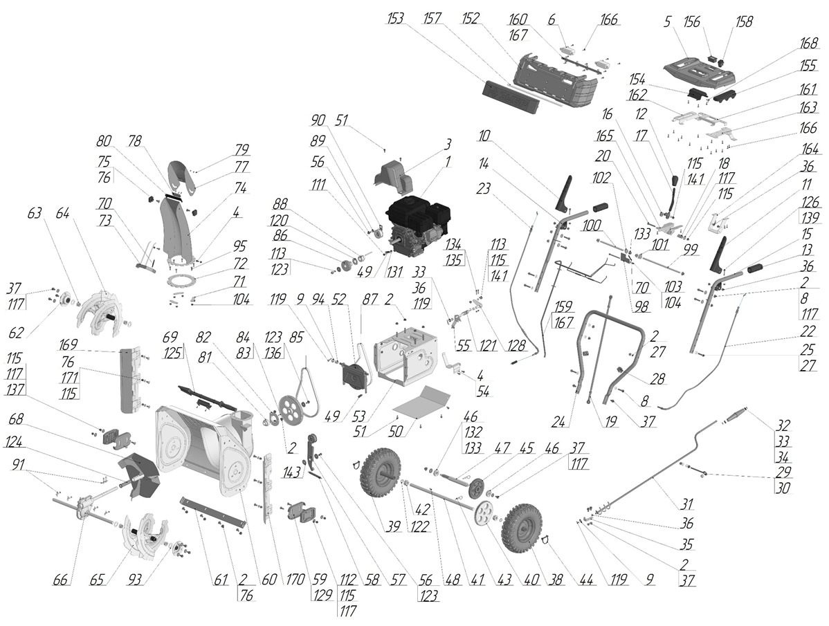 ЗУБР 72 см, бензиновый снегоуборщик (СМБ-7-72) - посмотреть вариант разборной схемы