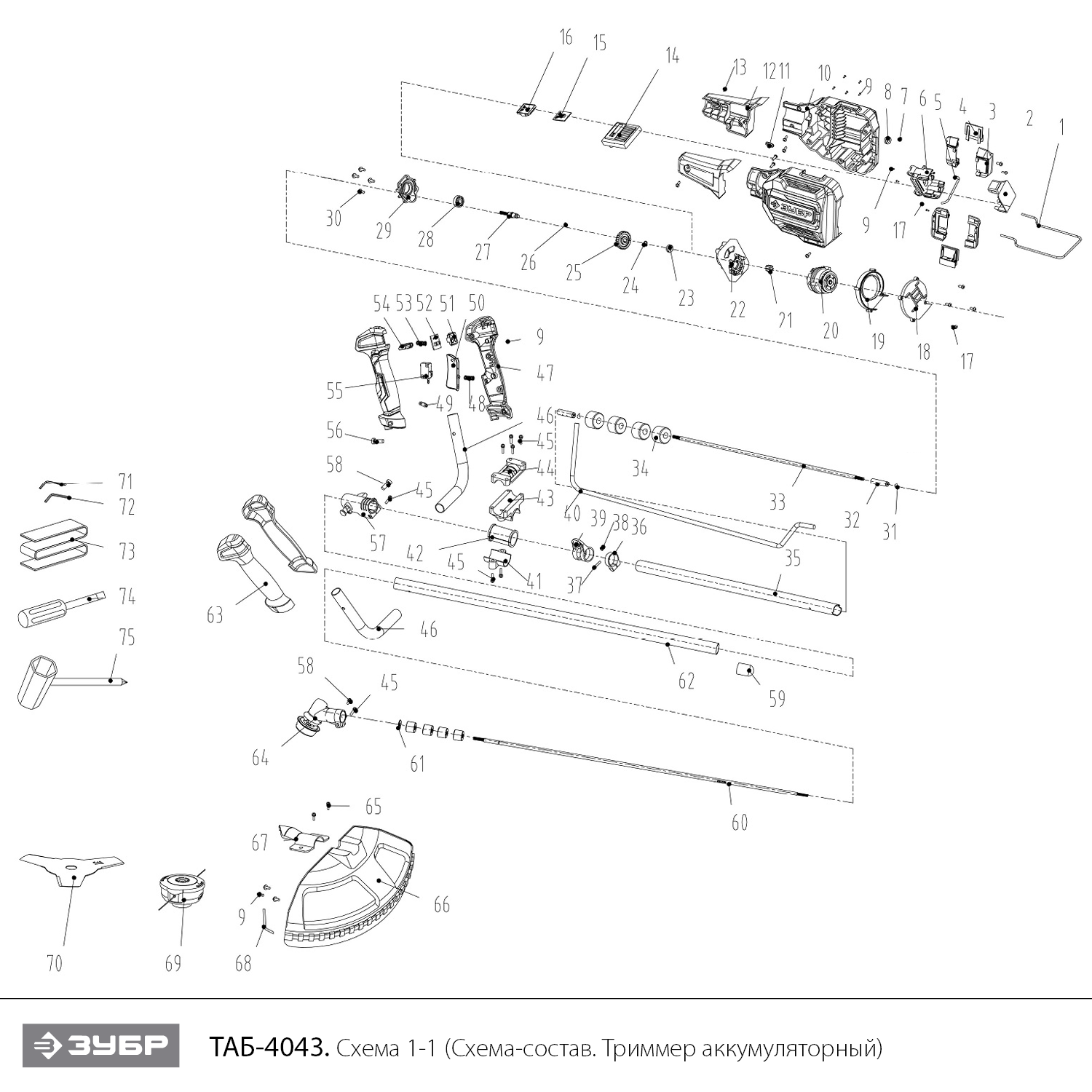 Инструмент [ТАБ-4043] - посмотреть вариант разборной схемы