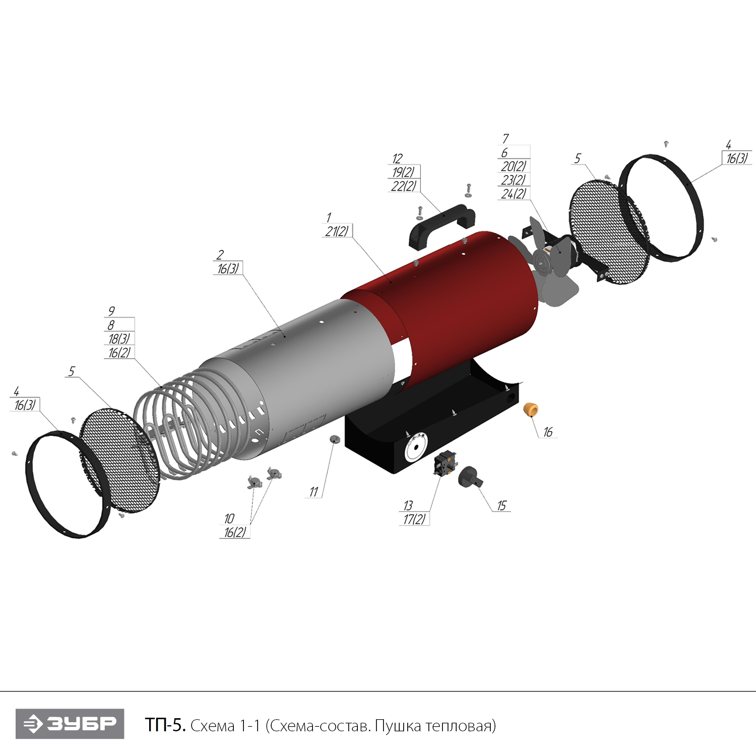 ЗУБР 5 кВт, электрическая тепловая пушка (ТП-5) - посмотреть вариант разборной схемы
