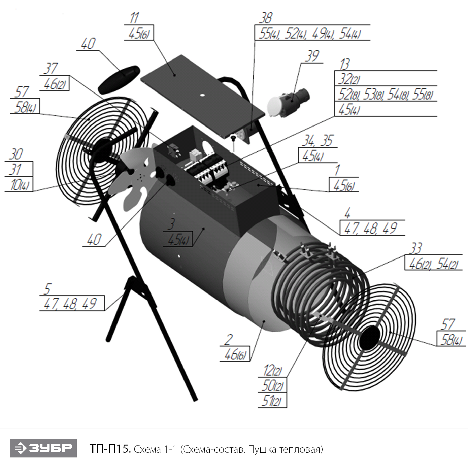 ЗУБР 15 кВт, электрическая тепловая пушка, Профессионал (ТП-П15) - посмотреть вариант разборной схемы