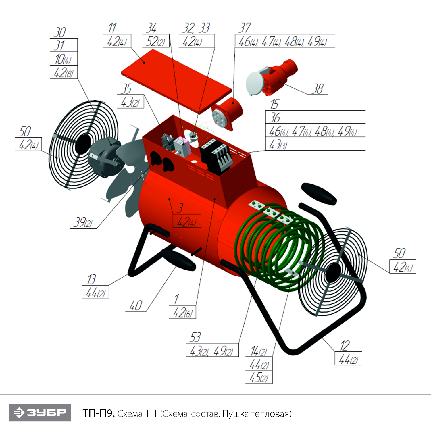 ЗУБР 9 кВт, электрическая тепловая пушка, Профессионал (ТП-П9) - посмотреть вариант разборной схемы