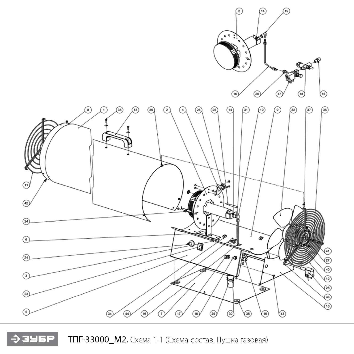 Инструмент [ТПГ-33000_М2] - посмотреть вариант разборной схемы