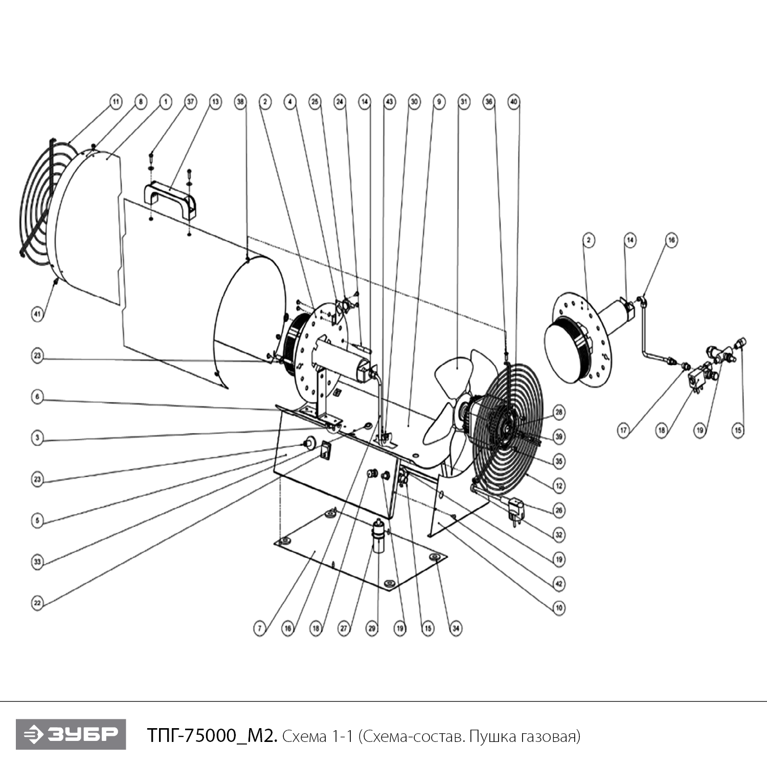 Инструмент [ТПГ-75000_М2] - посмотреть вариант разборной схемы
