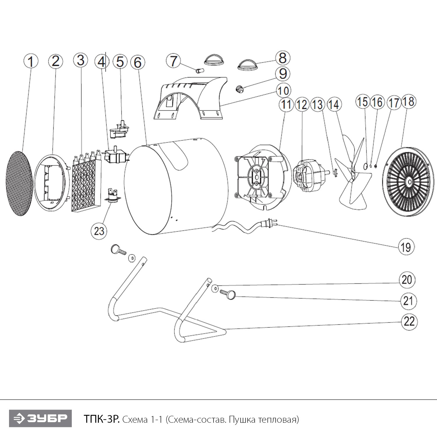 ЗУБР 3 кВт, электрическая тепловая пушка (ТПК-3Р) - посмотреть вариант разборной схемы