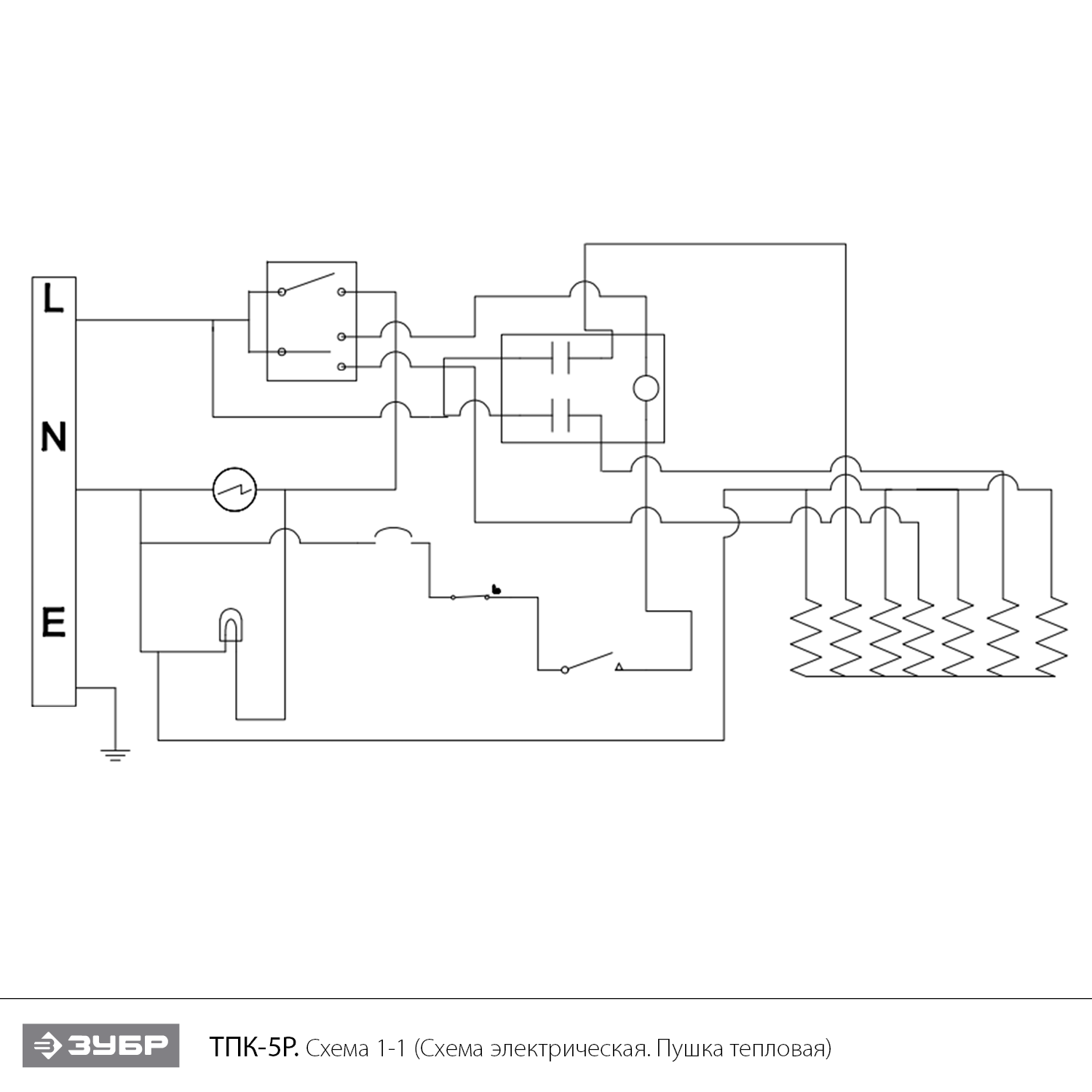 ЗУБР 5 кВт, электрическая тепловая пушка (ТПК-5Р) - посмотреть вариант разборной схемы