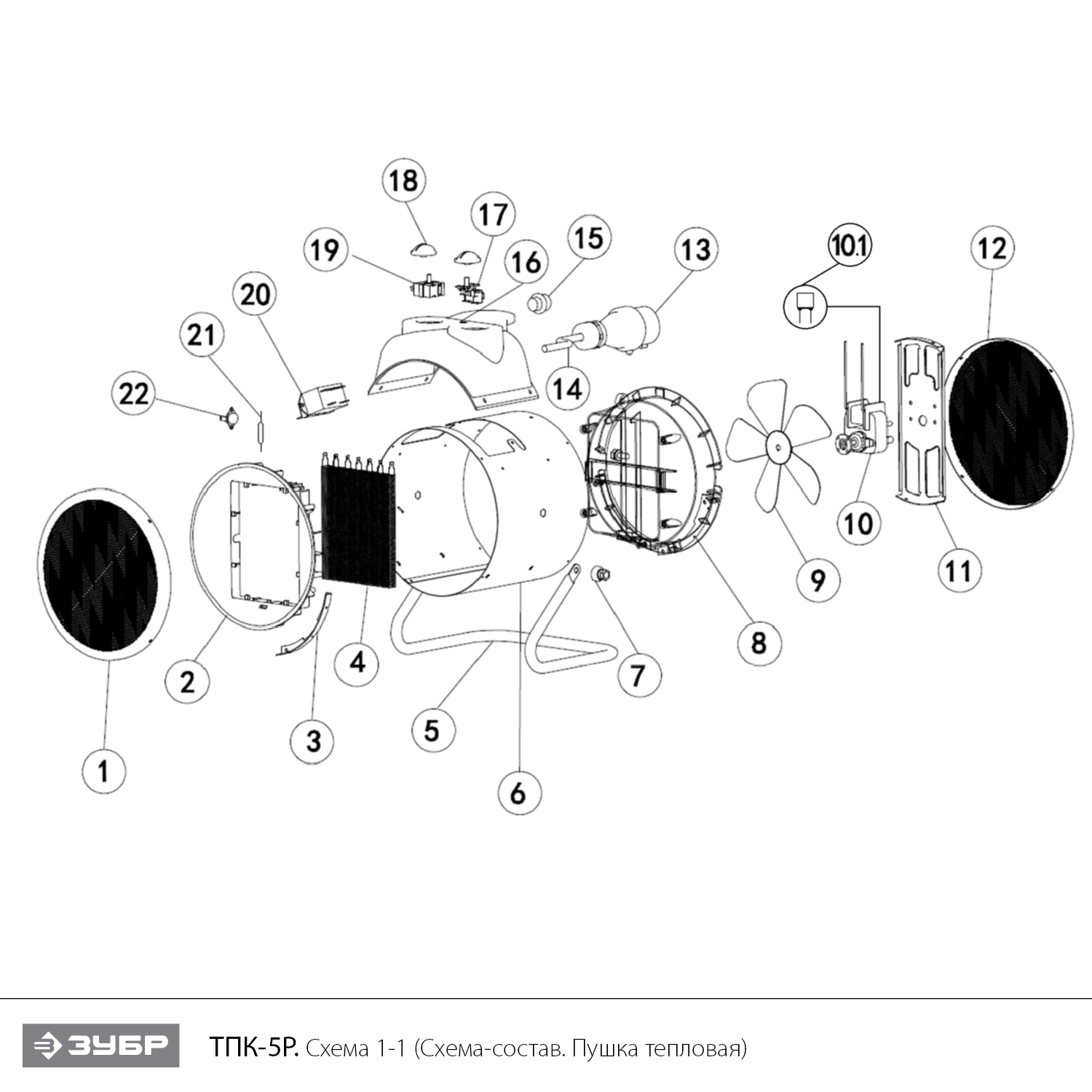 ЗУБР 5 кВт, электрическая тепловая пушка (ТПК-5Р) - посмотреть вариант разборной схемы
