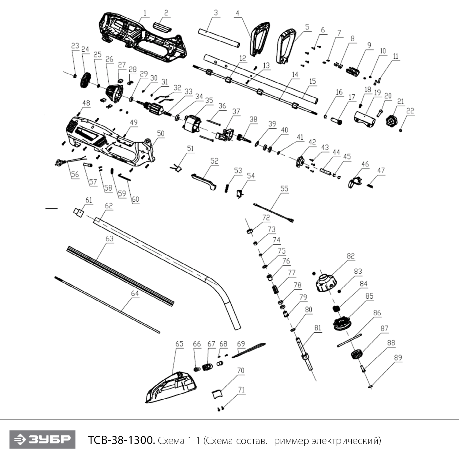 ЗУБР 1300 Вт, ш/с 38 см, сетевой триммер (ТCB-38-1300) - разборная схема