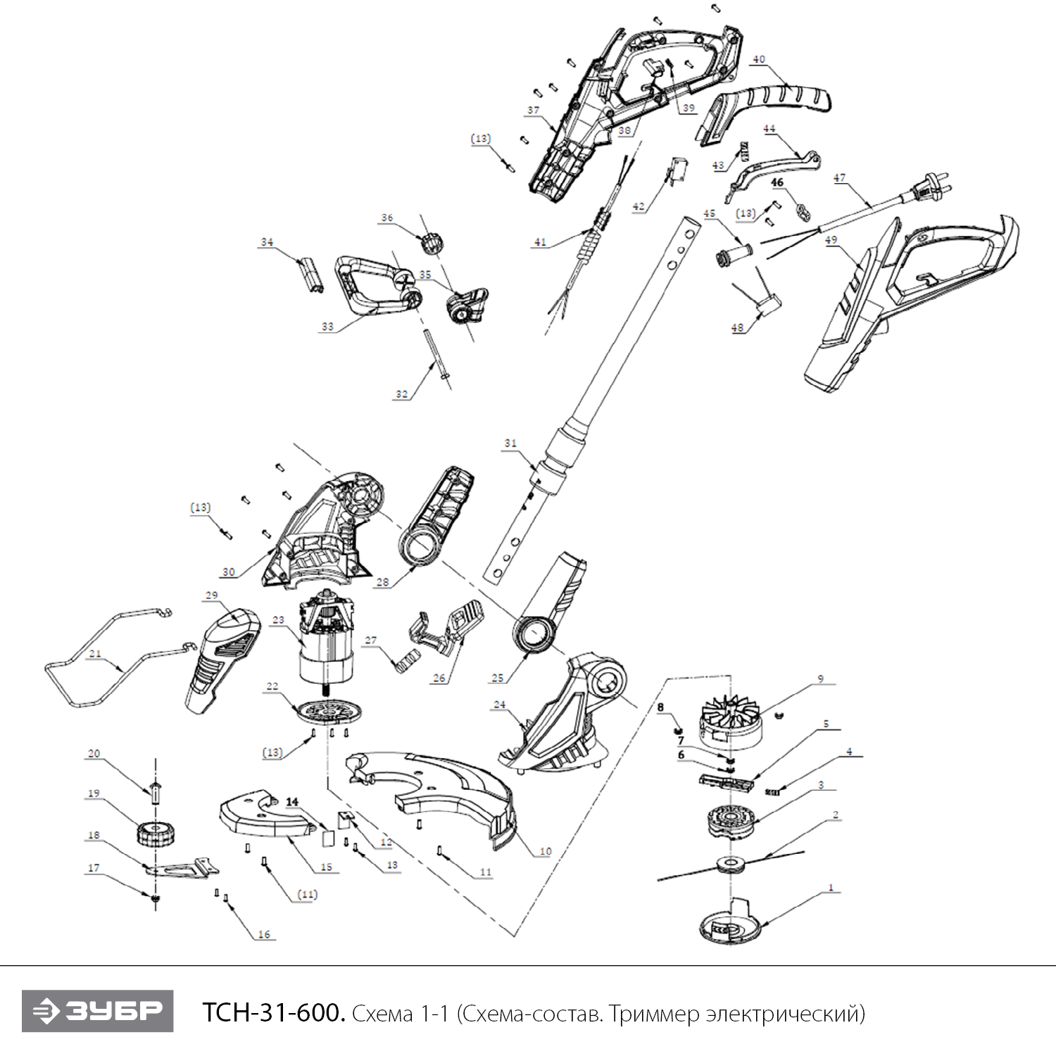 Инструмент [ТСН-31-600] - разборная схема
