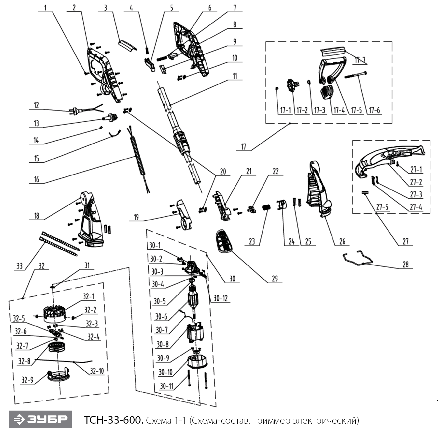 ЗУБР 600 Вт, ш/с 33 см, сетевой триммер (ТСН-33-600) - разборная схема