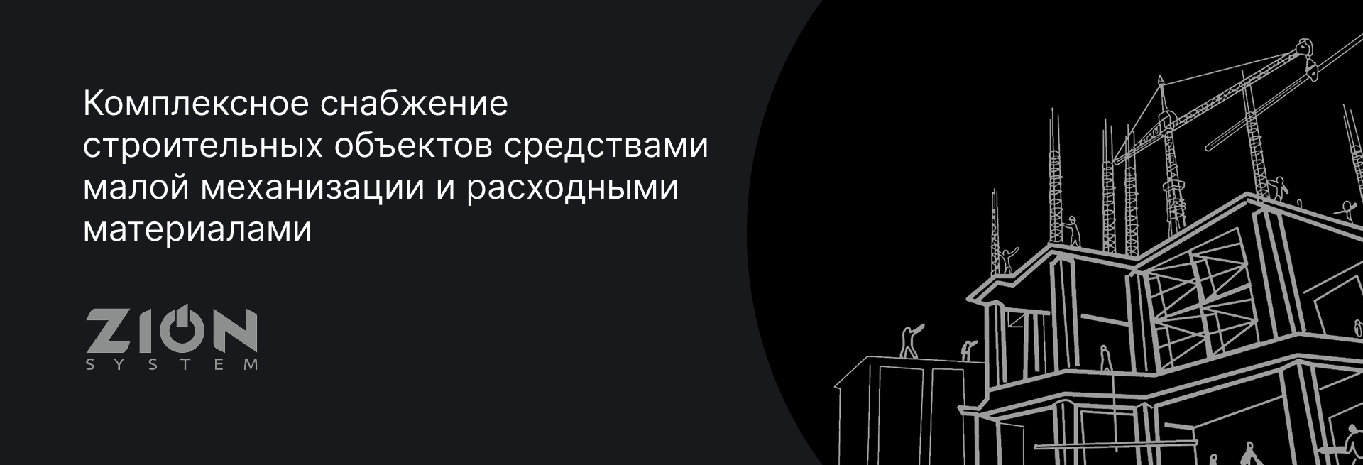 О магазине