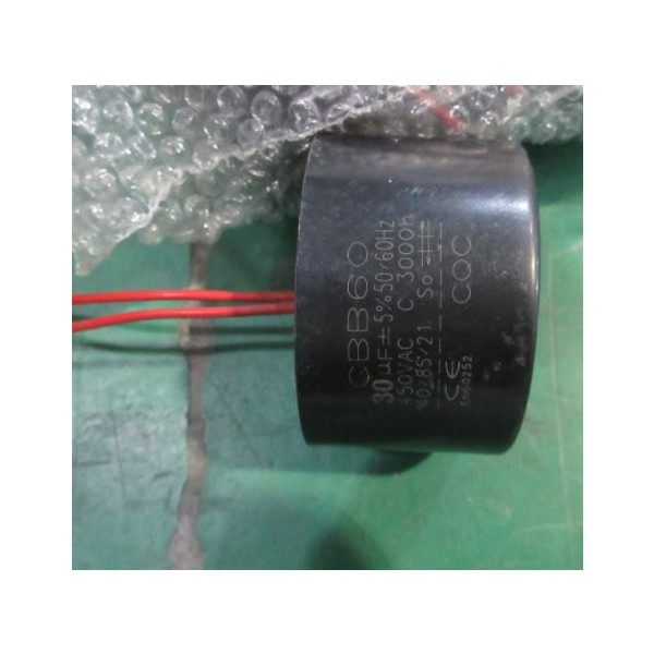 V000-007-585