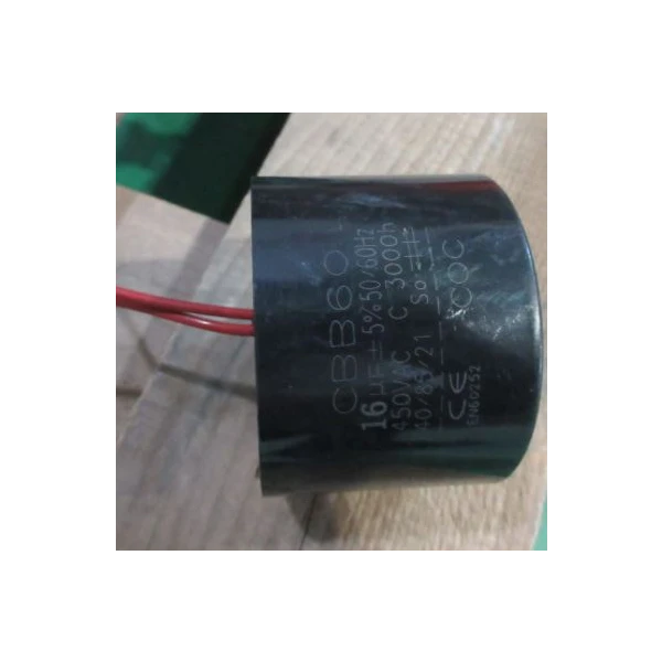 Конденсатор 18мФ 450V CBB60