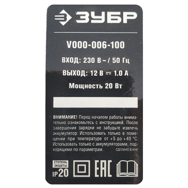 V000-006-100_v2