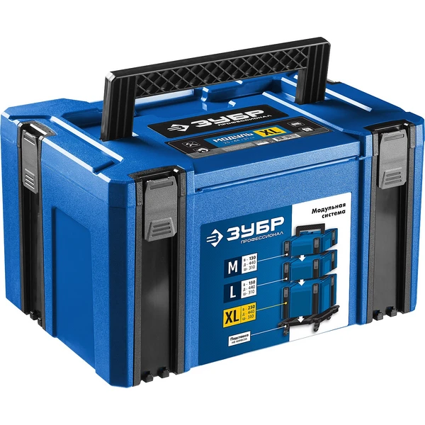 STAYER JUMBO-26, 650 x 280 x 270 мм, (26″), пластиковый ящик для инструментов, Professional (38003-26) - Фото 9