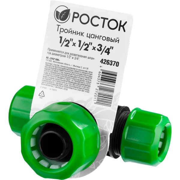 РОСТОК RW-X1, 1/2″ х 1/2″ х 3/4″, пластик ABS, цанговый тройник (426370)