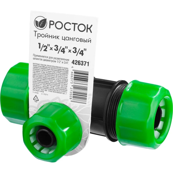 РОСТОК RW-X2, 1/2″ х 3/4″ х 3/4″, пластик ABS, цанговый тройник (426371)