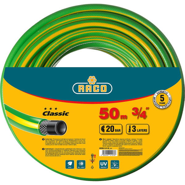RACO CLASSIC, 3/4″, 50 м, 20 атм, трёхслойный, армированный, поливочный шланг (40306-3/4-50)