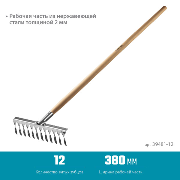 2847674