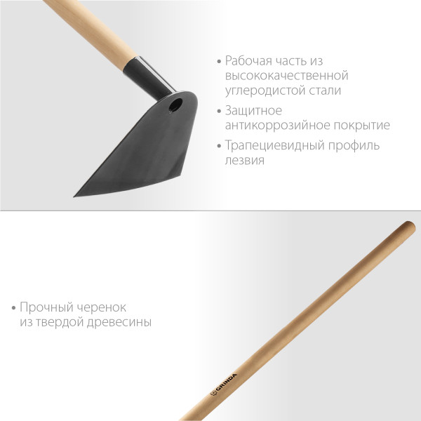 2847837