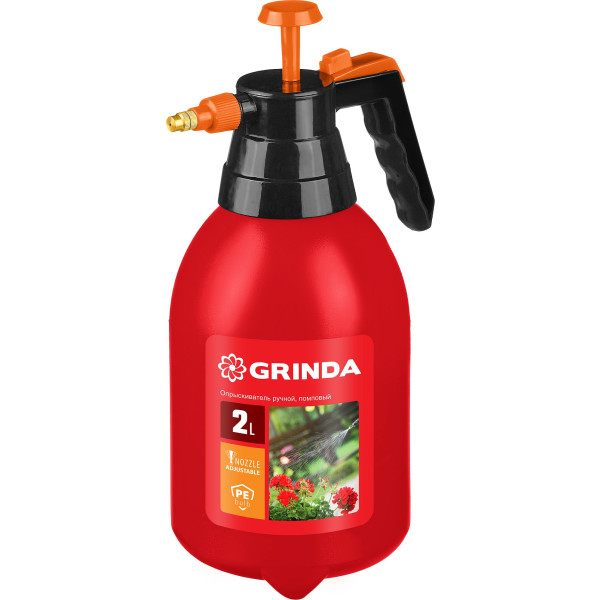 GRINDA PS-2, 2 л, ручной, колба из полиэтилена, помповый опрыскиватель (425053)