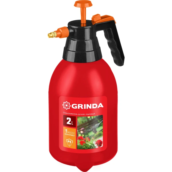 GRINDA PS-2, 2 л, ручной, колба из полиэтилена, помповый опрыскиватель (425053)