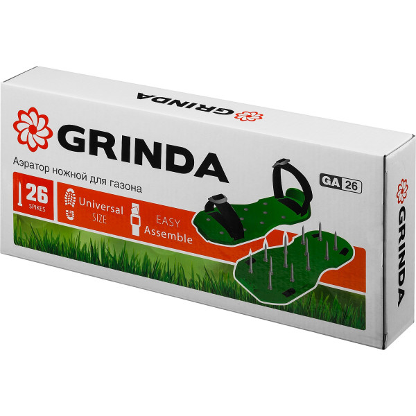 GRINDA GA-26, 26 стальных шипов, длина 50 мм, для газона, ножной аэратор (422111)