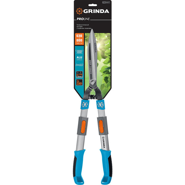 GRINDA FH-800T, длина 630 - 800 мм, кованые лезвия, телескопический, алюминиевые рукоятки, кусторез, PROLine (423790)