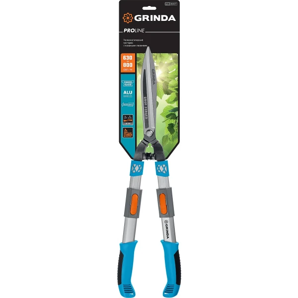 GRINDA FH-800T, длина 630 - 800 мм, кованые лезвия, телескопический, алюминиевые рукоятки, кусторез, PROLine (423790)