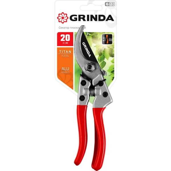 GRINDA G-13, 205 мм, закаленные лезвия, титановое покрытие, алюминиевые рукоятки, плоскостной секатор (423113)