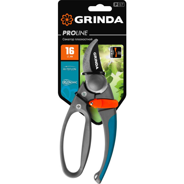 GRINDA P-57, 210 мм, с двухкомпонентными эргономичными рукоятками, с эфесом, плоскостной секатор, PROLine (423457)