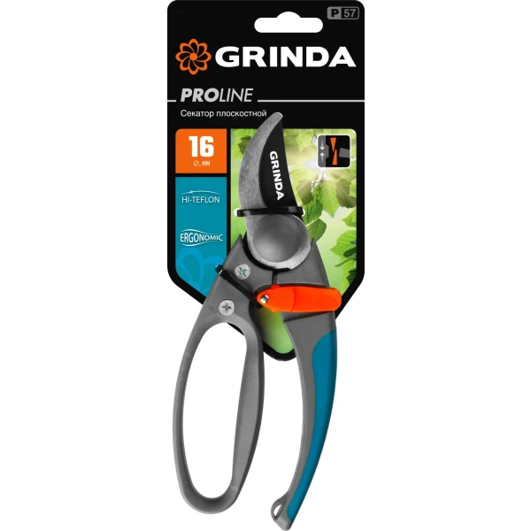 GRINDA P-57, 210 мм, с двухкомпонентными эргономичными рукоятками, с эфесом, плоскостной секатор, PROLine (423457)