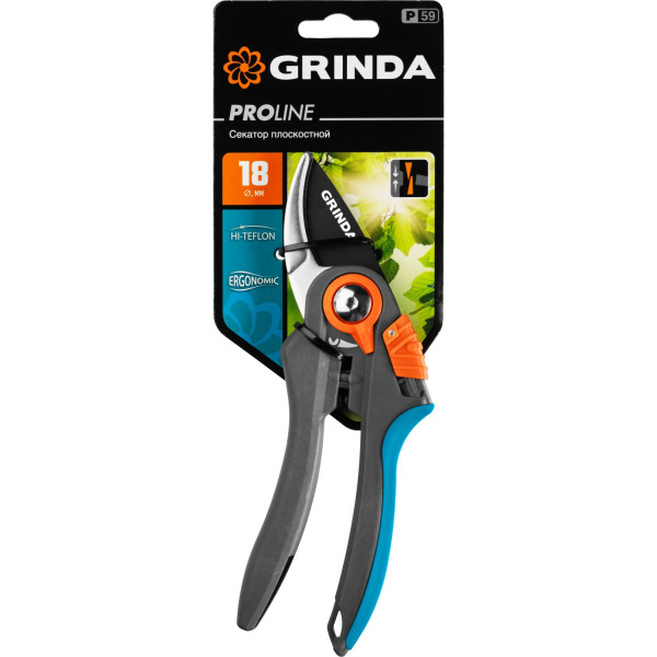 GRINDA P-59, 210 мм, тефлоновое покрытие, с двухкомпонентными рукоятками, плоскостной секатор, PROLine (423459)